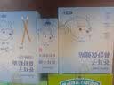 sister care生理盐水滴剂婴儿海盐水鼻炎鼻塞喷雾洗鼻器儿童成人医用清洗液 实拍图
