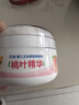 贝亲（Pigeon）婴儿玉米舒缓爽身粉 桃叶精华 50g HA23 实拍图