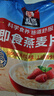 桂格（QUAKER）即食燕麦片1478克 营养早餐 膳食纤维 零添加白砂糖 实拍图