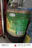 福临门食用油 优选醇香非转基因菜籽油5L【保真菜籽油】 中粮出品 实拍图