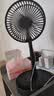 伸缩折叠小风扇家用静音充电型办公台式USB桌面宿舍大风力无线夏台面落地两用折叠电风扇 【直插无调档开关】随机颜色 实拍图