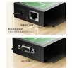 毕亚兹 串口服务器 RS232转以太网 物联网络模块单转网口RJ45通信设备网关TCP/IP联网通讯带管理 实拍图