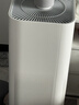 米家 小米智能除菌加湿器S加湿器卧室轻音家用办公室桌面低噪空气加湿UV-C杀菌 4.5L大容量保湿礼品 实拍图
