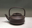 京东京造 宜兴紫砂壶 手工【原矿紫泥】煮茶泡茶壶茶具 西施壶210ml 实拍图