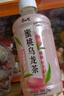 康师傅 蜜桃乌龙茶500ml*15瓶 水果味茶饮料 饮品 量贩装整箱 热门商品 实拍图