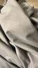 京东京造 悦柔床单单件 120g加厚耐用 A类磨毛床罩 150x210cm 科技灰 实拍图