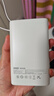 京东京造55W充电宝小巧轻薄自带线20000mAh3c认证可上飞机京东自营移动电源小巧适用苹果17华为小米笔记本 实拍图