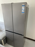 海尔（Haier）「465超薄大容量升级款」501L十字门冰箱抗菌双净化超薄一级风冷无霜BCD-501WGHTDEDH9U1国家补贴 实拍图