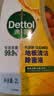 滴露（Dettol）地板清洗剂柠檬2L地板清洁剂 地板瓷砖清洁剂拖地专用 拖地清洁剂 实拍图
