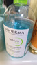 贝德玛（BIODERMA）小绿水控油卸妆水净澈油皮混油清洁无刺激500ml 实拍图