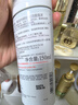 雅漾（Avene）敏肌面膜水霜套装礼盒专研水200ml+面膜5片+专研霜40ml母亲节礼物 实拍图