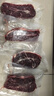鲜京采 澳洲谷饲原切板腱牛排650g/5片 价低健身减脂口粮【真原切】 实拍图
