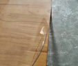 梓晨*食品级餐桌垫透明软玻璃pvc桌布茶几防水防油防烫免洗桌面保护垫 实拍图
