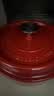 炊大皇珐琅锅铸铁锅家用炖锅砂锅汤锅焖烧锅电磁炉燃气煮锅24cm 实拍图