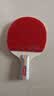 蝴蝶（BUTTERFLY） S四星比赛乒乓球拍成品直拍5层纯木双面反胶 实拍图