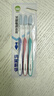 纳美（Namei）纳米软胶抗菌牙刷 洁齿按摩呵护牙龈 成人 3支装 实拍图