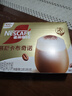 雀巢（Nestle）咖啡浓系列慕斯卡布奇诺速溶咖啡三合一减蔗糖冲调饮品19g*12条 实拍图