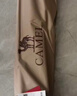 骆驼（CAMEL）天幕户外大号黑胶露营帐篷野营野餐遮阳棚防雨防晒野外露营 B011A 实拍图