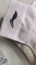 李宁（LI-NING） 袜子运动袜男女短袜中筒袜篮球羽毛球跑步棉质抗菌短袜透气吸汗 黑白灰3双装中筒袜【3A抗菌透气不闷脚】 XL号【适合42到46码】 实拍图
