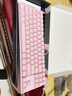 CHERRY樱桃MX 3.0S TKL机械键盘有线游戏电竞键盘 办公电脑键盘 铝合金外壳 侧刻键帽无钢板结构87 粉色 无光 红轴 实拍图