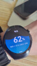 华为HUAWEI WATCH 5 46mm基础款深锖色不锈钢表壳苍穹黑首创X-TAP智感窗eSIM通信手表 实拍图