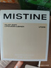 Mistine【直播专享】蜜丝婷夜光气垫bb霜遮瑕持妆控油贴肤防水防汗 实拍图