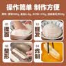 百钻复配油条膨松剂250g未添加铝家用炸油条粉酥脆蓬松剂商用 实拍图