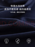 美即莱（MEIJILAI）睡衣男秋天纯棉长袖圆领男士家居服春秋季薄款全棉休闲加大码套装 29008 XL （身高175-180体重140-160） 实拍图