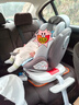 孩贝王儿童安全座椅汽车用0-4-12岁婴儿宝宝车载可坐可躺i-Size通风加热 星瀚灰【I-SIZE认证+ADAC 测试通过】【175°大躺角】 【旗舰款】【大腰垫+支撑腿+防磨垫+脚踏+遮阳棚】 实拍图