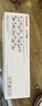 佳能（Canon）硒鼓CRG054 M（适用iC MF641Cw/iC MF643Cdw/iC MF645Cx/LBP621Cw/LBP623Cdn/LBP623Cdw） 实拍图