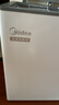 美的（Midea）179L双温双箱家用冰柜大冷冻小冷藏两用卧式冷柜小型冰箱节能低音一级能效BCD-179DKEM(E)国家补贴 实拍图