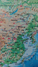 【官方正版】大幅面学生专用版地理地图套装 中国地图挂图+世界地图挂图（大尺寸约1.2米×0.9米 初中高中学生老师教师地理知识学习地图挂图墙贴挂画 地形图 洋流气候图等知识） 实拍图