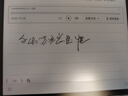 科大讯飞智能办公本X3 Pro 10.65英寸 手写笔记本 电子书阅读器 墨水屏电纸书 平板电脑 政府补贴 实拍图