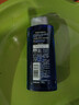 施华蔻（Schwarzkopf）男士火山岩净洁洗发露200ml 洗头膏洗发水 深层清洁 实拍图