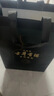 古井贡酒 年份原浆【52度】古8 浓香型白酒礼盒 精选送礼 52度 500mL 2瓶 （礼盒装） 实拍图