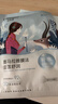 自然堂【周翊然同款】喜马拉雅膜法雪域百合补水面膜26ml*5片敏肌可用 实拍图