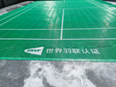 劲踏（JINTA）户外悬浮地板篮球场地垫室外学校操场半场拼接防滑塑胶运动地板 晒单实拍图