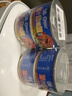 远洋 茄汁金枪鱼165g*4罐 海鲜食品 沙拉披萨寿司拌饭饭团材料 实拍图