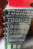 东芝（TOSHIBA）7号电池12粒碳性干电池适用于/闹钟/遥控器/手电筒/收音机等7号/AAA/R03商超同款 实拍图