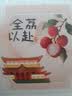 洁日邦空气炸锅专用纸中号圆形*60只家用食物隔油耐高温圆形烘焙炸锅纸 实拍图