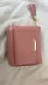 viney头层牛皮短款女士钱包学生折叠零钱包大容量皮夹钱夹女轻奢证件包 实拍图