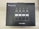 V4INK适用佳能G3800墨水G3810墨水G2810 G1810 G3811 G3881 890墨水3812 2800 4800 4810 2812 2811佳能打印机墨水 实拍图