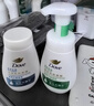 多芬焕采净透洁面泡泡160ml 氨基酸洗面奶敏感肌清洁 送补充装160ml 实拍图
