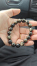 石玥珠宝精品12mm金眼天然黑曜石手串本命年转运珠水晶手链男女士款礼物 实拍图