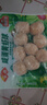 安井咸蛋黄虾球 180g/包 火锅麻辣烫关东煮丸子食材 速食熟食方便菜 实拍图