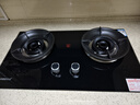 科厨好太太燃气灶天然气煤气灶双灶具大火力嵌入式聚能猛火节能天然气灶液化气炉灶台式 (天然气)灶具金榜单+ 升级聚能架 大火力 实拍图