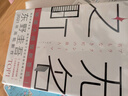东野圭吾：无名之町（高能新作！神尾大侦探首秀！） 小说 实拍图