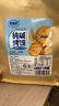 麦酥园 馍香远洋纯碱烤馍山西特产养胃烤馍片干丁休闲零食品早餐面包2斤 实拍图