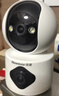 纽曼无线家用智能AI摄像头1200万高清监控器360度无死角带夜视全景语音手机远程对话讲室内外家庭云台 实拍图
