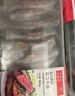 春禾秋牧阿根廷安格斯火锅&烤肉片600g 进口牛肉生鲜 野餐烧烤寿喜烧 实拍图